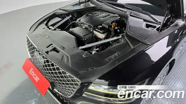 Genesis G80, 2022