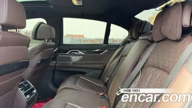 BMW 7 Series, 2021