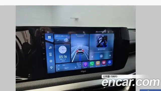 Kia K5, 2020