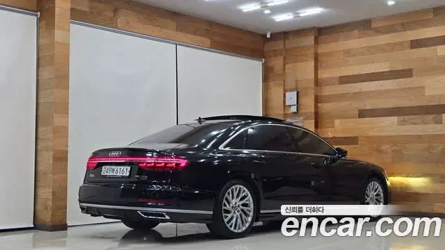 Audi A8, 2020