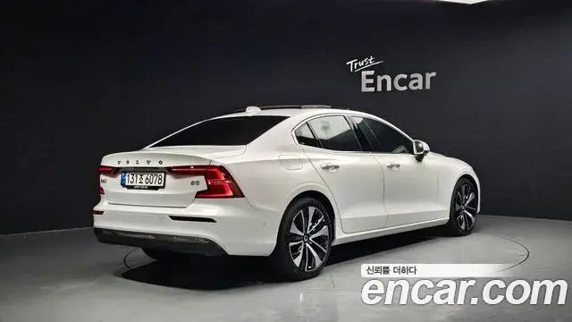 Volvo S60, 2024