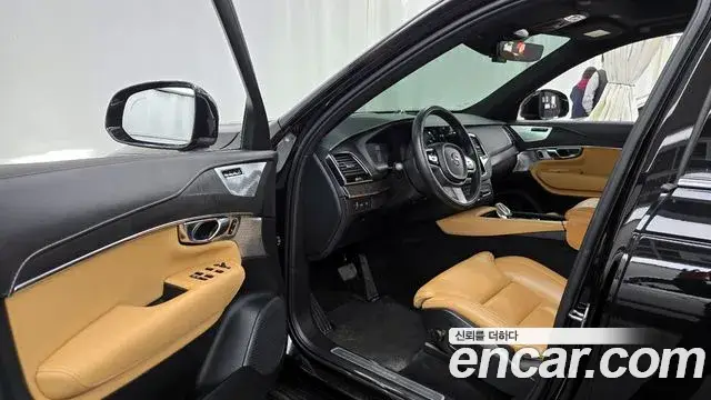 Volvo XC90, 2021