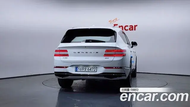 Genesis GV80, 2023