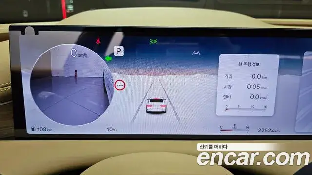 Genesis G80, 2024