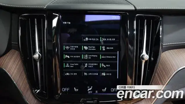Volvo XC60, 2021