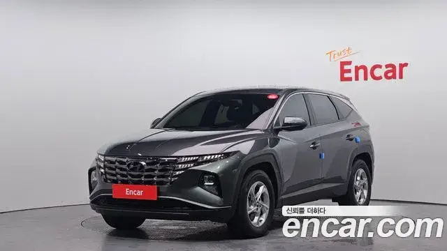 Hyundai The New Tucson, 2022
