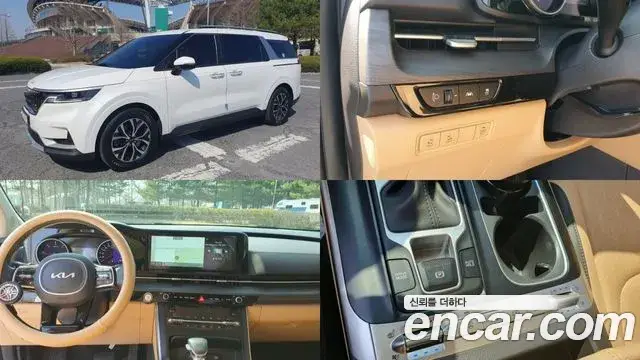 Kia Carnival, 2022