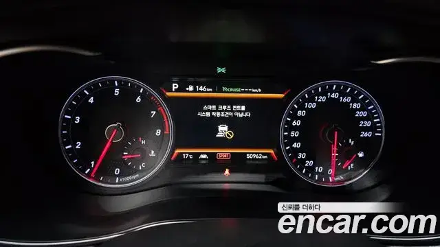 Genesis G70, 2019