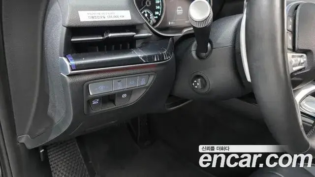 Genesis G80, 2021