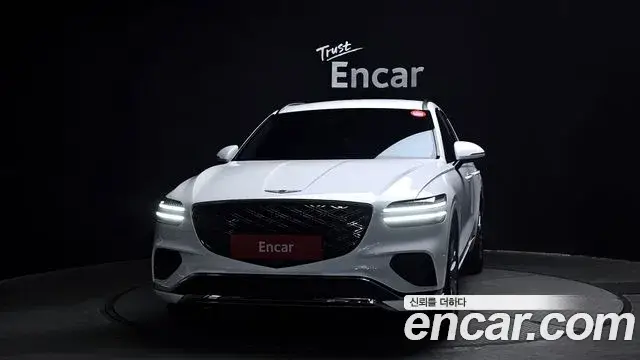 Genesis GV70, 2026