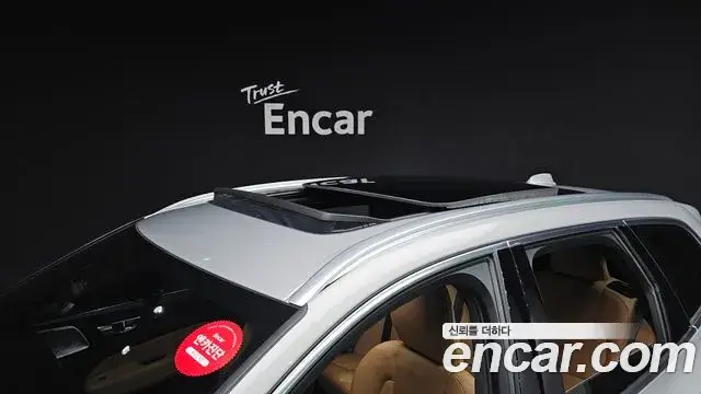 Volvo XC60, 2022