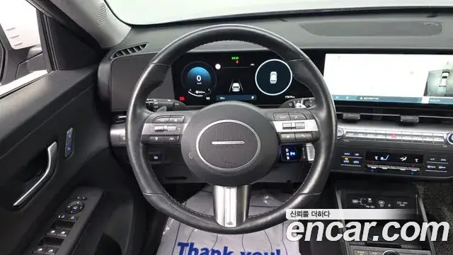 Hyundai Kona Hybrid, 2023