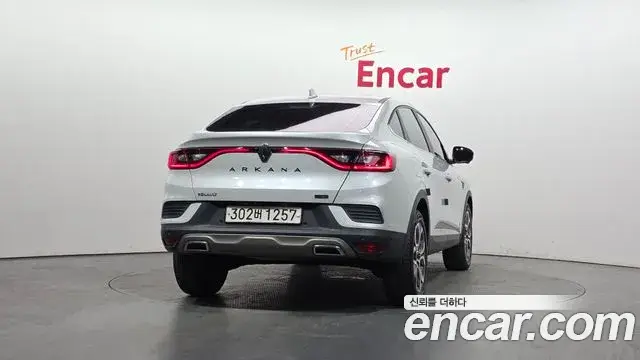Renault Samsung XM3, 2020