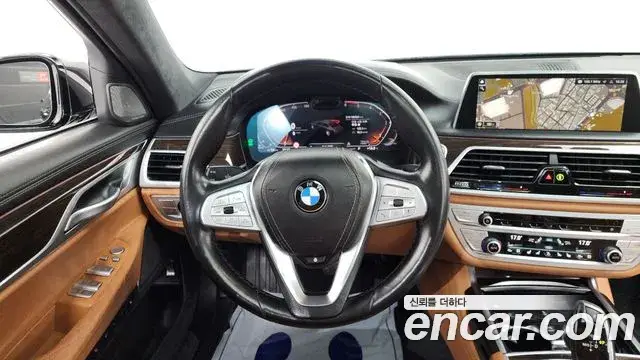 BMW 7 Series, 2020