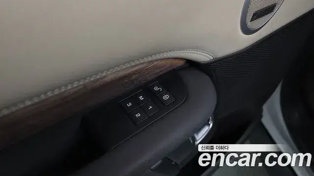 Land Rover Discovery 5, 2019