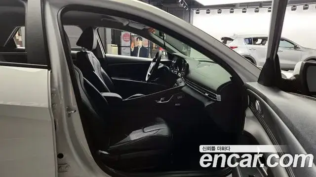 Hyundai The New Avante Hybrid, 2023