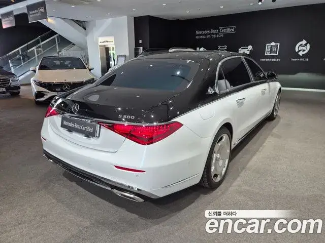 Mercedes-Benz S-Class, 2025