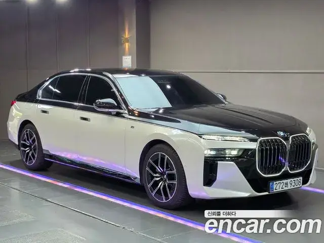 BMW 7 Series, 2023