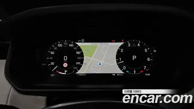 Land Rover Discovery 5, 2025