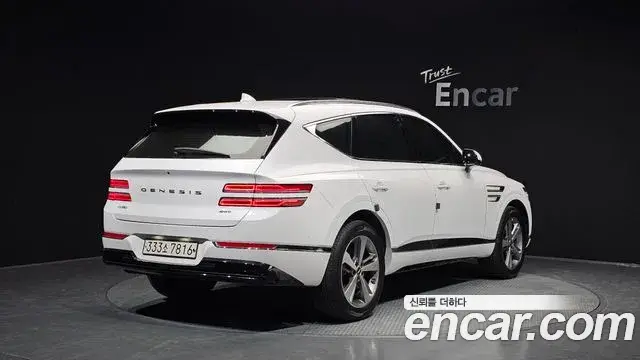 Genesis GV80, 2020