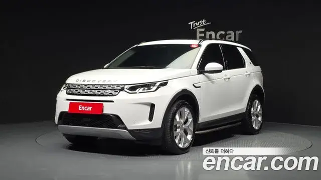 Land Rover Discovery Sport, 2022