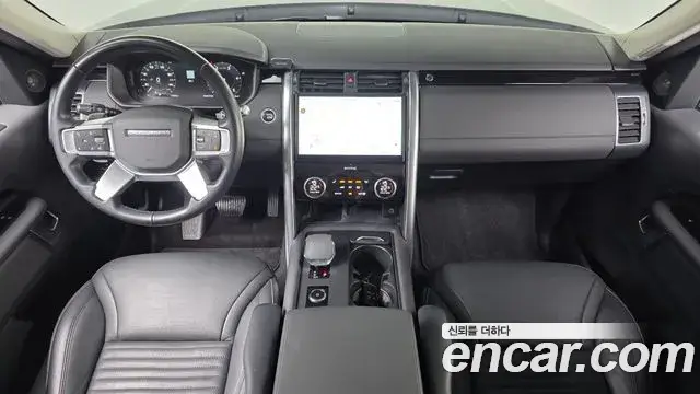 Land Rover Discovery 5, 2021