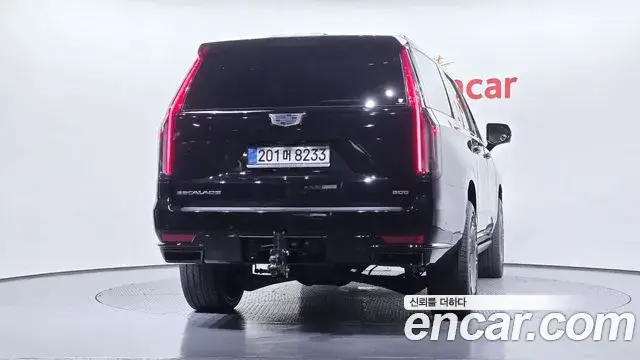 Cadillac Escalade, 2024
