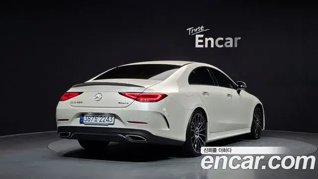Mercedes-Benz CLS-Class, 2020