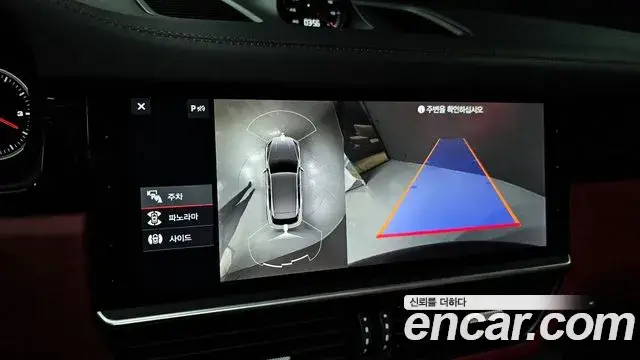 Porsche Cayenne, 2020