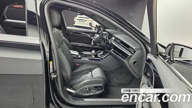 Audi A8, 2021