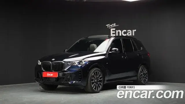 BMW X5, 2026