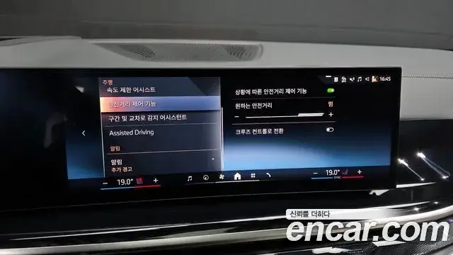 BMW X5, 2026