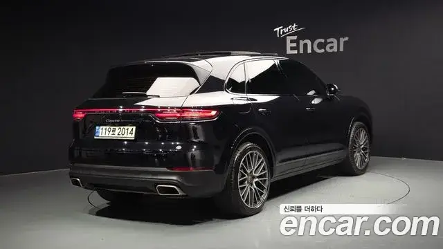Porsche Cayenne, 2020