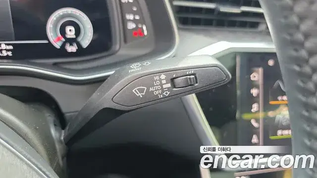Audi A6, 2021