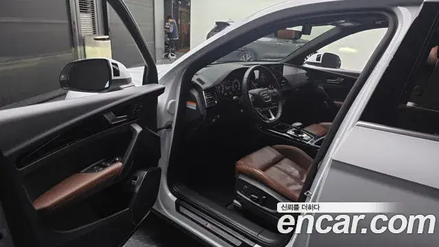 Audi Q5, 2021