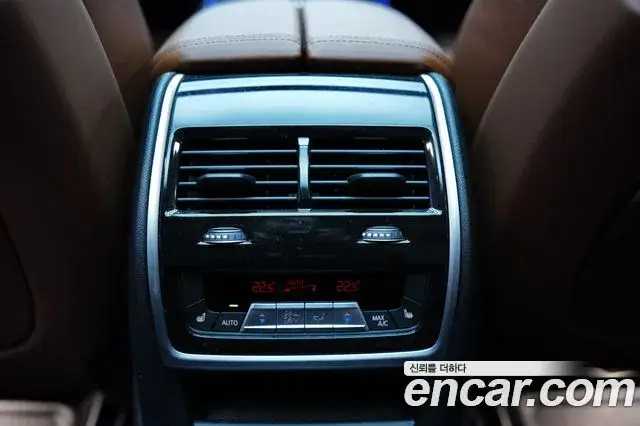 BMW X7, 2023