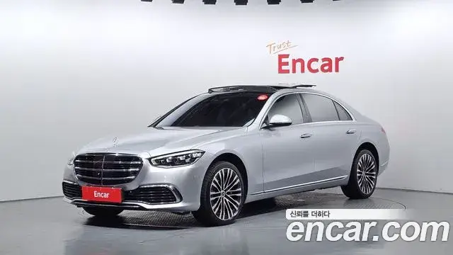 Mercedes-Benz S-Class, 2021