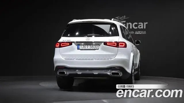 Mercedes-Benz GLS-Class, 2021