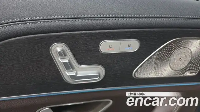 Mercedes-Benz GLS-Class, 2022