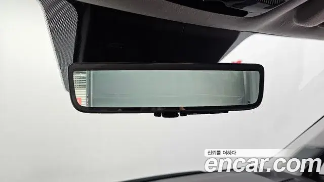 Hyundai Santa Fe, 2023