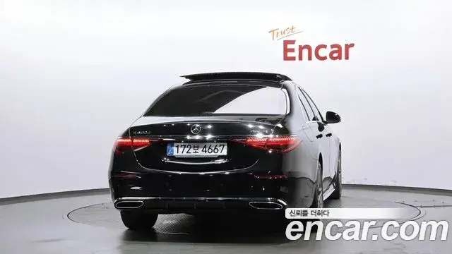 Mercedes-Benz S-Class, 2022