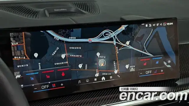 BMW X7, 2025