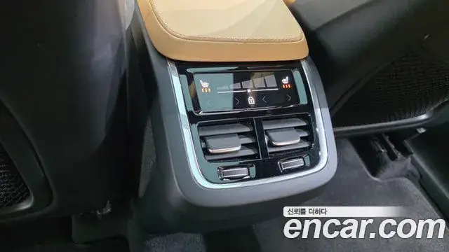 Volvo XC90, 2022