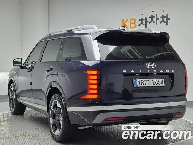 Hyundai Palisade, 2025