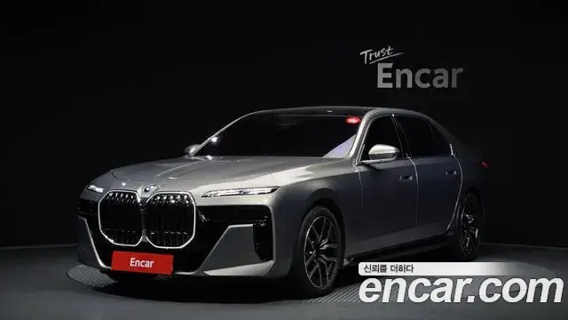 BMW 7 Series, 2025