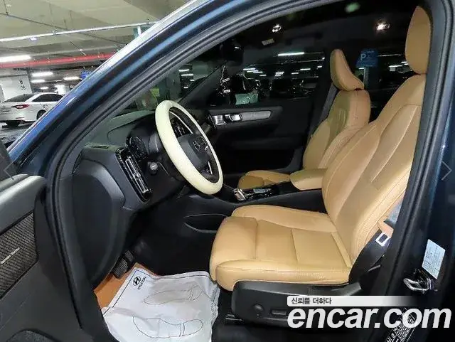 Volvo XC40, 2020