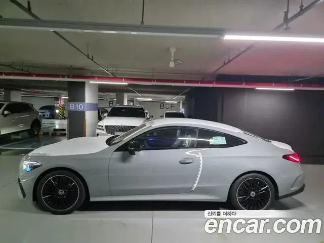 Mercedes-Benz CLE-Class, 2026