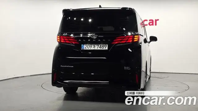 Toyota Alphard, 2025