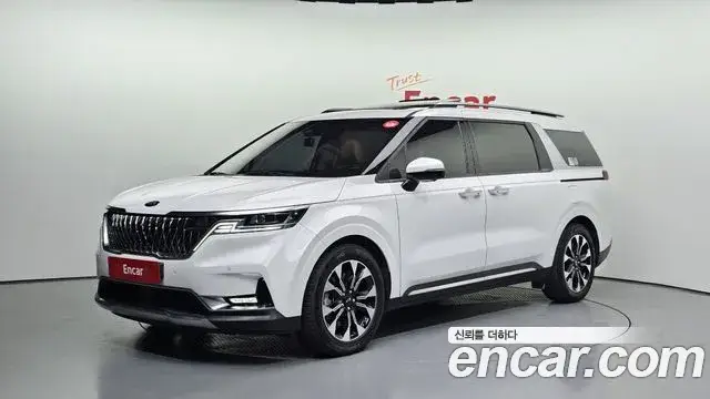 Kia Carnival, 2020