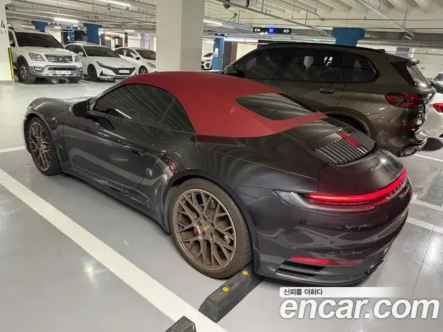 Porsche 911, 2020